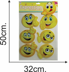 Imagen de Stikers sonrisas 7 d 51x32 6 diseños