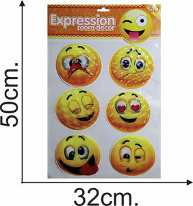 Imagen de Stikers sonrisas 5 d 51x32 6 diseños