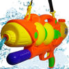 Imagen de Pistola de agua gigante  60cm
