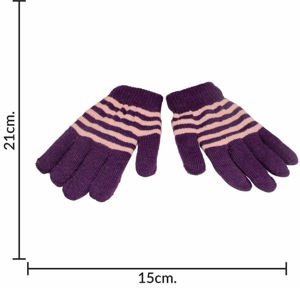 Imagen de Guante lana con rayas varios colores