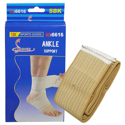 Imagen de Venda elástica por 2 unidades