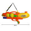Imagen de Pistola de agua gigante  60cm