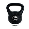 Imagen de Pesa Rusa mancuerna 10 kg