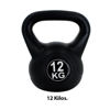 Imagen de Pesa Rusa mancuerna 12 Kg