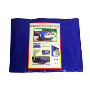 Imagen de Lona 4 x 5 metros