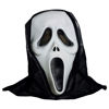 Imagen de Mascara fantasma - Accesorio Disfraz Halloween