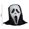 Imagen de Mascara fantasma - Accesorio Disfraz Halloween