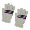 Imagen de Guantes de lana infantil con rayas
