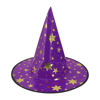 Imagen de Sombrero de bruja con estrellas - Accesorio para Disfraz