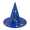 Imagen de Sombrero de bruja con estrellas - Accesorio para Disfraz