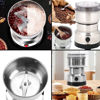 Imagen de Molinillo eléctrico para café de acero inoxidable 150W