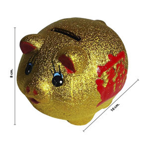 Imagen de Alcancía chancho chino