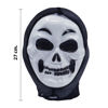 Imagen de Máscara fantasma - Accesorio para Disfraz