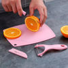 Imagen de Set Cocina tabla cuchillo rebanador pelador