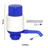 Imagen de Bomba manual dispensadora de agua universal