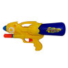 Imagen de Pistola de agua 30 cm