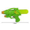 Imagen de Pistola de agua 24 cm