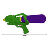 Imagen de Pistola de agua 30 cm