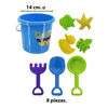 Imagen de Balde playa con accesorios