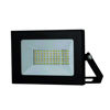 Imagen de Foco led  50W