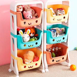 Imagen de Estante Organizador plástico multiuso  con ruedas 3 cajones