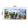Imagen de Matrícula Placa COLONIA - Souvenir Uruguay