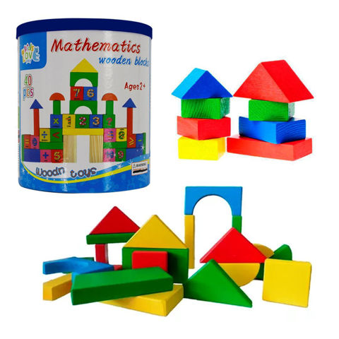 Imagen de Puzzle madera en balde con números 40 piezas