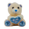 Imagen de Peluche oso corazon te amo C/U - 4 colores