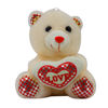 Imagen de Peluche oso corazon te amo C/U - 4 colores