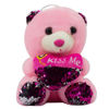 Imagen de Peluche oso corazón Kiss me