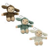 Imagen de Llavero oveja de peluche