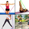 Imagen de Banda elástica para ejercicios yoga