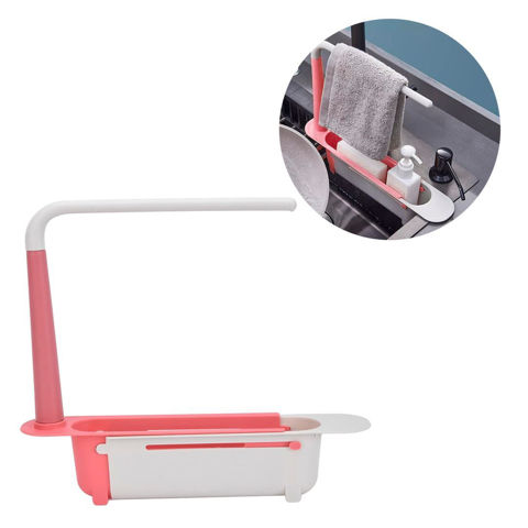 Imagen de Cesta de desague para pileta de cocina