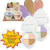 Imagen de Corrector facial en crema 4 tonos Ushas