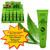 Imagen de Brillo labial Ushas con Aloe-LG2416