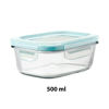 Imagen de Recipinte de vidrio cuadrado con tapa hermética color 500 ml