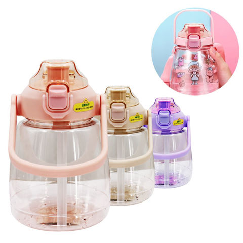 Imagen de Botella plastica con tapon hermetico-asa-correa-