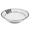 Imagen de Bowl ceramica estampada 21cm