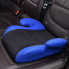 Imagen de Silla de auto Booster para auto sin respaldo