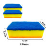 Imagen de Esponjas de limpieza para cocina x 3pc-en bolsa 8x12x3,5cm