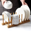 Imagen de Organizador soporte multiuso de platos en bamboo