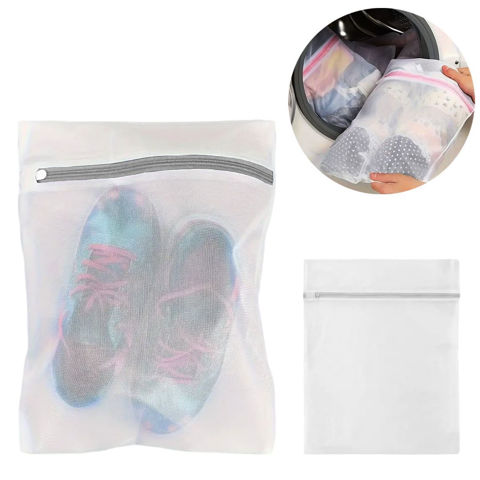 Imagen de Bolsa de malla con cierre para lavado lavarropa  30cmx40cm