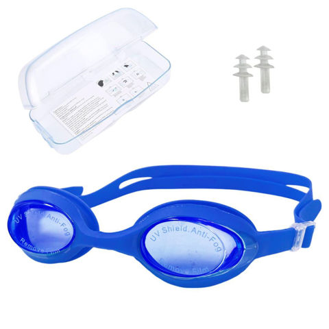 Imagen de Lentes de natacion en estuche-16x5cm.- 5 colores