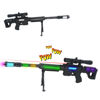Imagen de Rifle con luz-sonido-vibracion-en caja 41x19cm.