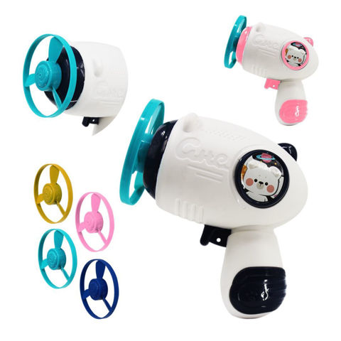 Imagen de Pistola lanza helice-en bolsa- 13x11cm.