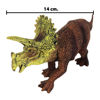 Imagen de Dinosaurio C/U - 14x7cm.