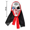 Imagen de Mascara calavera con tul- en bolsa 26x16cm. - pvc - 3 diseño