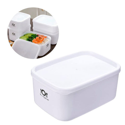 Imagen de Vianda con tapa para heladera 1400 ml