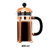 Imagen de Cafetera Prensa Francesa Tetera 800ml
