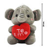 Imagen de Peluche elefante-21cm.-2 colores